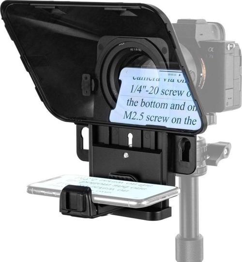 Taşınabilir Dslr Teleprompter Tp10 3374