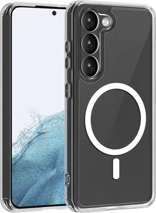 Samsung Galaxy S23 Plus - Şeffaf Magsafe Wireless Kablosuz Şarj Destekli V-mags Kılıf