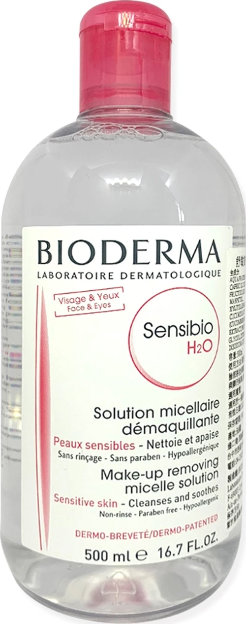 Sensibio H2O Yüz ve Makyaj Temizleme Suyu 500 ml