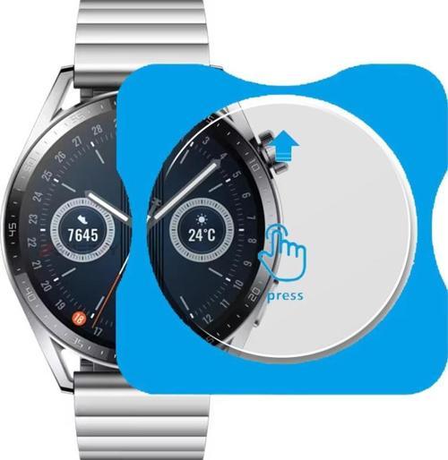 Huawei Watch GT3 46mm Uyumlu Kolay Takılabilir Takma Aparatlı Temperli Cam Ekran Koruyucu