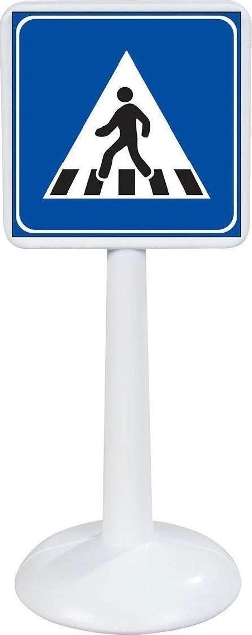 03 273 Pilsan Mini Trafik İşaretleri