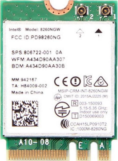 7260NGW Intel dual band wireless-AC 7260
