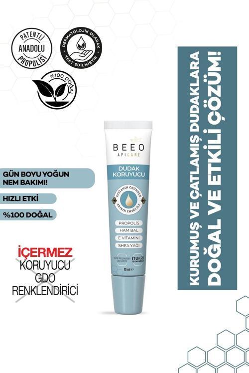 Up Yoğun Nemlendirici Dudak Koruyucu Ham Bal