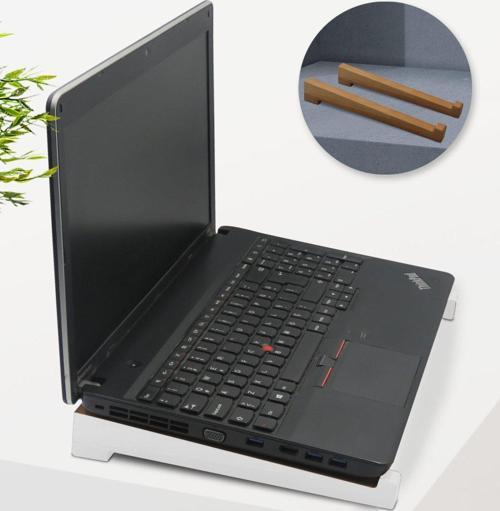 Gift Taşınabilir Ahşap Beyaz Notebook Laptop Standı