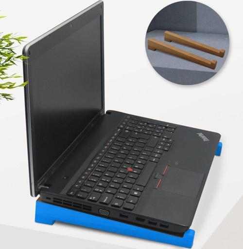 Gift Taşınabilir Ahşap Mavi Notebook Laptop Standı