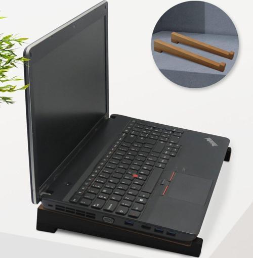 Gift Taşınabilir Ahşap Siyah Notebook Laptop Standı