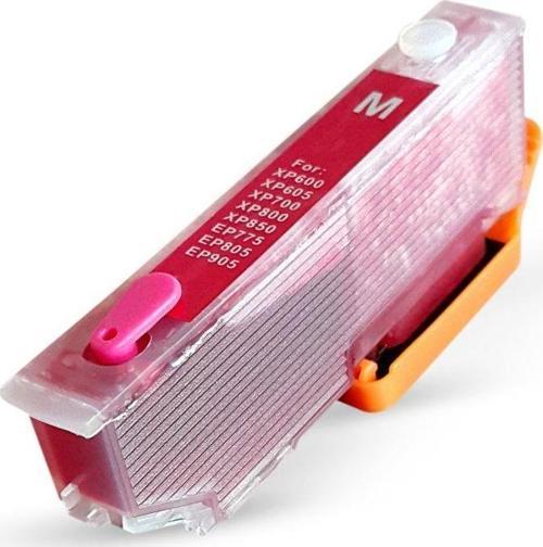 EPSON 26XL T2631-2634 UYUMLU KIRMIZI Kolay Dolan Kartuş (DOLU) - XP-600/ XP-610/ XP-700/ XP-800