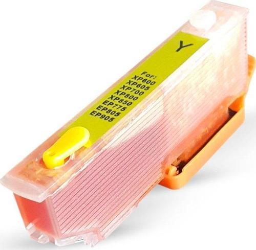 EPSON 26XL T2631-2634 UYUMLU SARI Kolay Dolan Kartuş (DOLU) - XP-600/ XP-610/ XP-700/ XP-800
