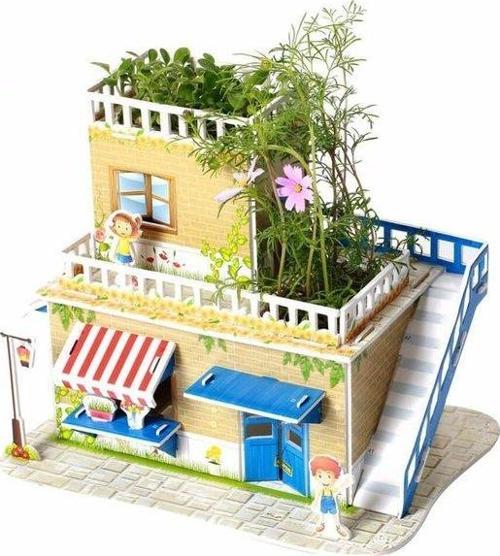 Sweet Home 3D Puzzle