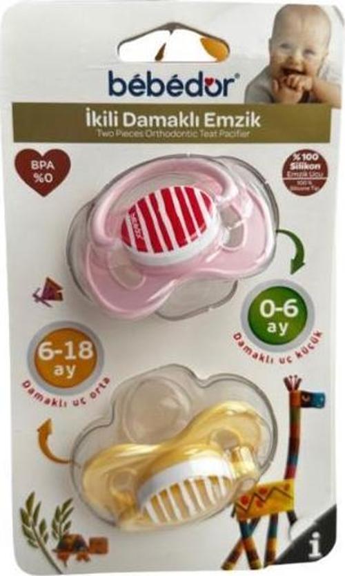 İkili Damaklı Emzik - Pembe/Sarı