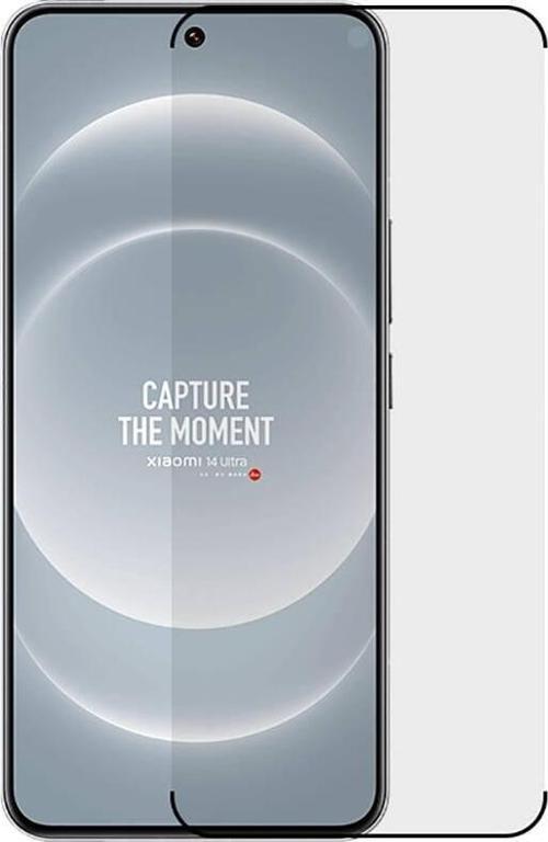 Xiaomi Mi 14 Ultra Zore Süper Pet Ekran Koruyucu Jelatin