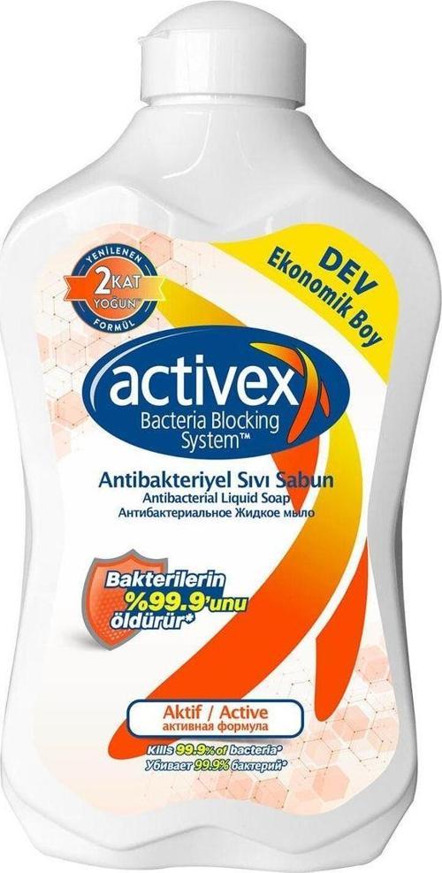 Antibakteriyel Sıvı Sabun 1.5 Lt