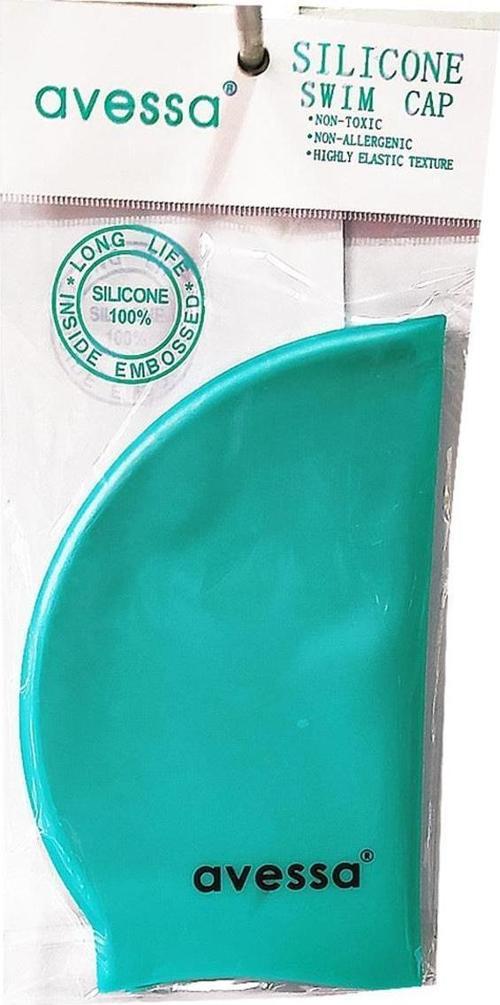 Silikon Bone Petrol Yeşili Havuz Bonesi SC505