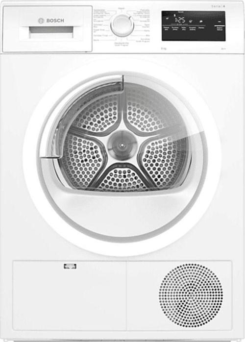 Wth22200Tr A++ Enerji Sinifi 8 Kg Kapasitesli İsi Pompali Kurutma Makinesi