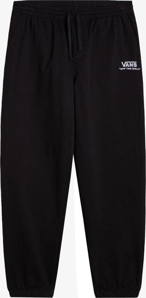 Trecker Pant II-B Erkek Eşofman Altı