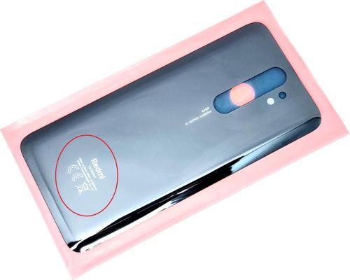 Xiaomi Redmi Note 8 PRO Arka Pil Batarya Kapağı (C.C Logolu CAM) SİYAH