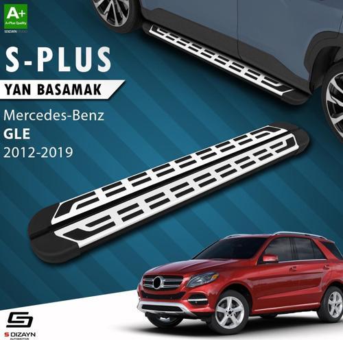 Mercedes GLE W166 S-Plus Gri Yan Basamak 193 Cm 2012-2019