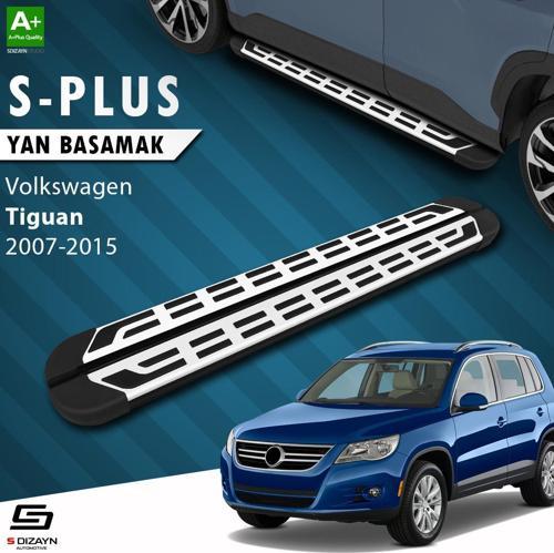 VW Tiguan S-Plus Gri Yan Basamak 173 Cm 2007-2015