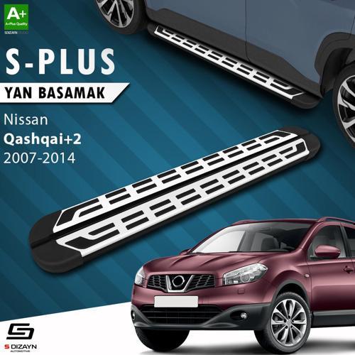 Nissan Qashqai +2 S-Plus Gri Yan Basamak 173 Cm 2007-2014