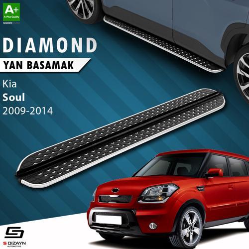 Kia Soul Diamond Krom Yan Basamak 173 Cm 2009-2014