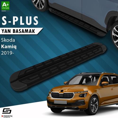 Skoda Kamiq S-Plus Siyah Yan Basamak 183 Cm 2019 Üzeri