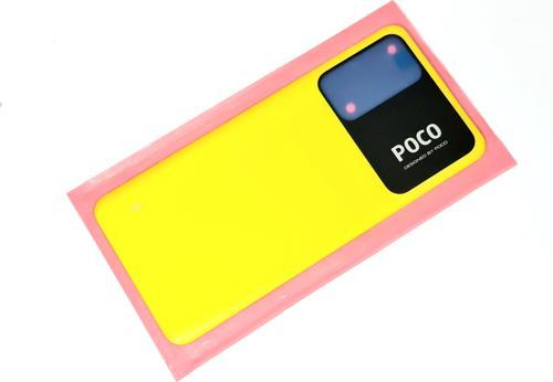 Xiaomi Poco m4 PRO (5G) Arka Pil Batarya Kapağı SARI