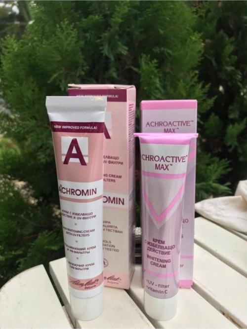 & Achroactive Max Leke Seti