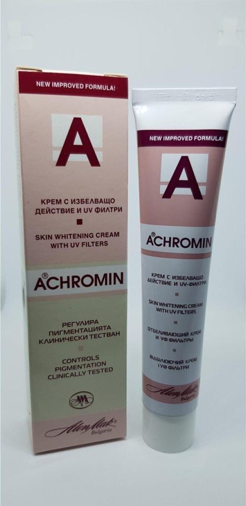 2 Adet 45 Ml Leke Kremi