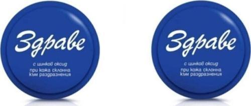 2 Adet Sivilce Ve Leke Kremi Muhacir Kremi 2X30 Ml