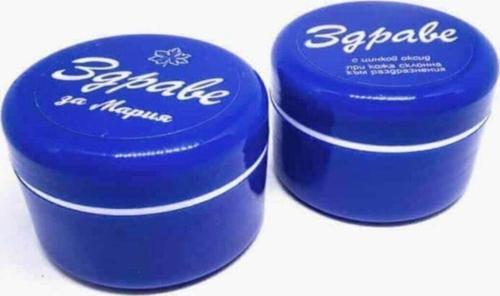 2 Adet Sivilce Ve Leke Kremi Orjinal Muhacir Kremi 2X30Ml