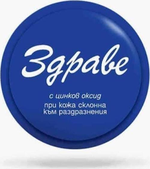 Bulgar Kremi Orijinal Bulgar Kremi 30 Gr