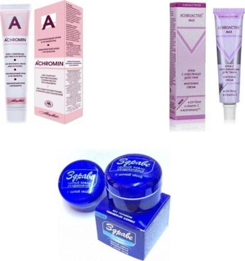 Klasik + Achromin Leke Kremi + Achroactive Max Cilt Beyazlatıcı