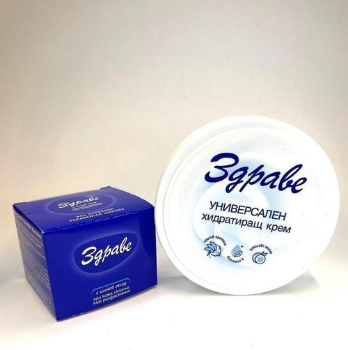 Krem - Zdrave Nemlendirici Kremi