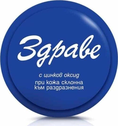 Krem %100 Orjinal Bulgar Kremi