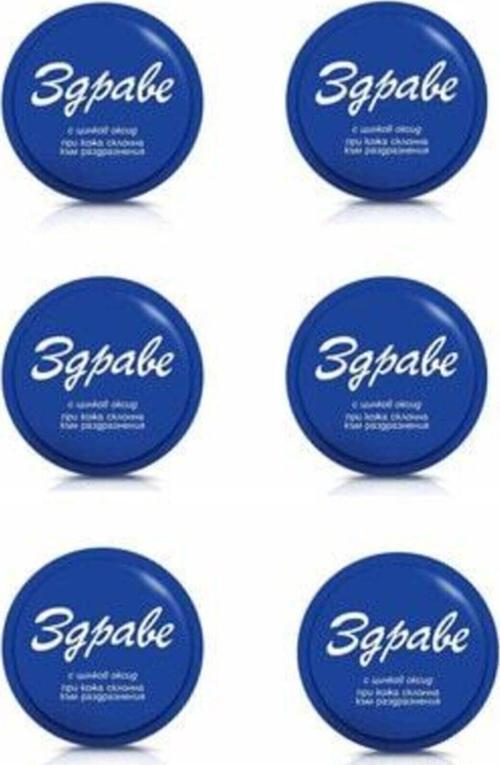 Nemlendirici Krem 30 Ml