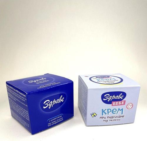 Onarıcı Krem - Zdrave Bebek Kremi