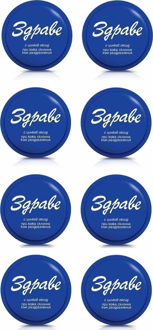 Sivilce Akne Kremi Bulgar Kremi 30 Gr. 8'Li