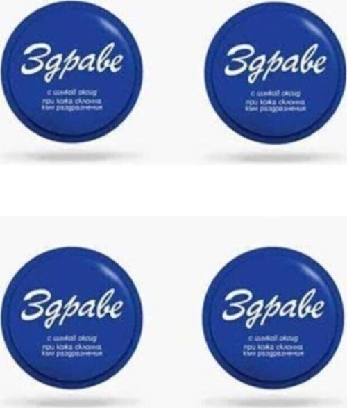 Sivilce-Akne Karşıtı Bakım Kremi 4Lü