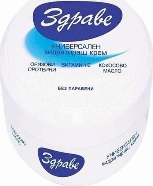 Üniversal Cilt Kremi