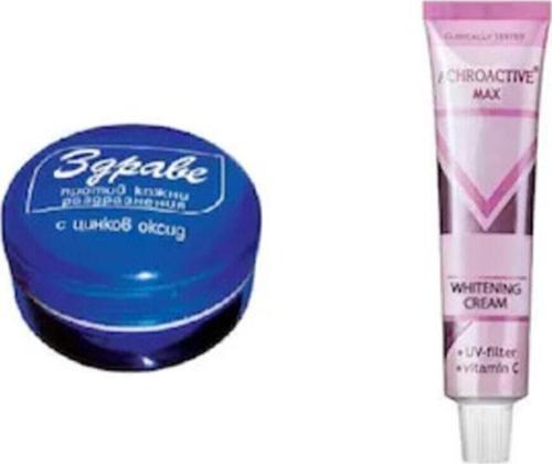 Ve Achroactive Max 2 Li Cilt Bakım Kremleri