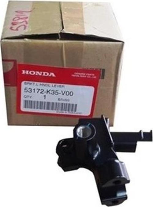 Arka Fren Kütüğü Honda Pcx125 Eski Kasa 2011-2012