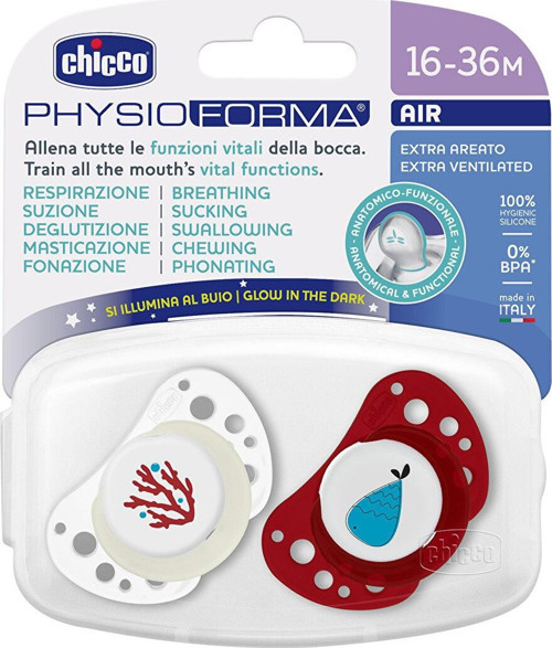 Physioforma Air 2'li Emzik Kız 16-36 Ay