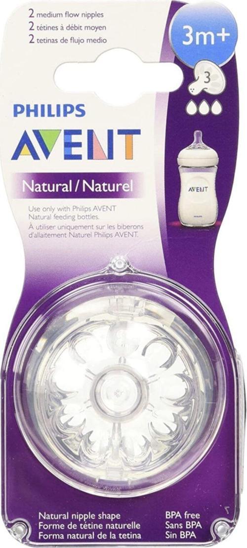 Phılıps Avent Natural Biberon Ucu 3m+ 2li