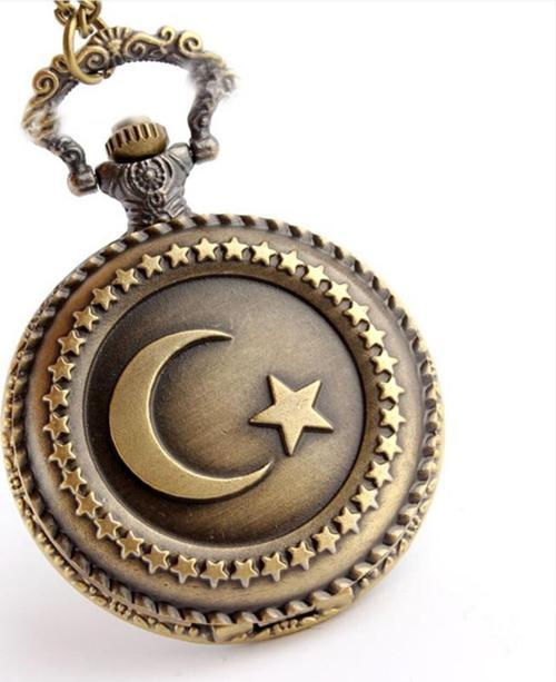 Ay Yıldızlı Kabartmalı Bronz Kutulu Köstekli Saat