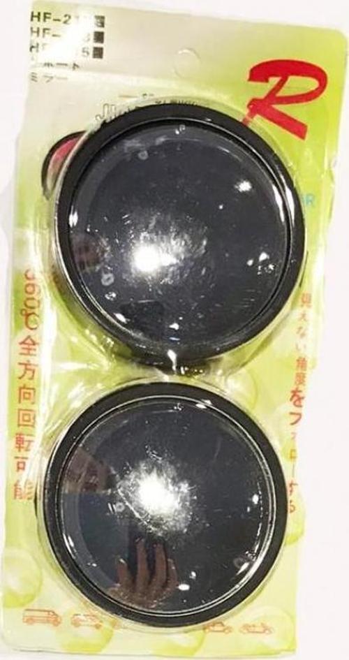 Kör Nokta Aynası Takım Ayarlı Ms20 50mm Çap Hf-213
