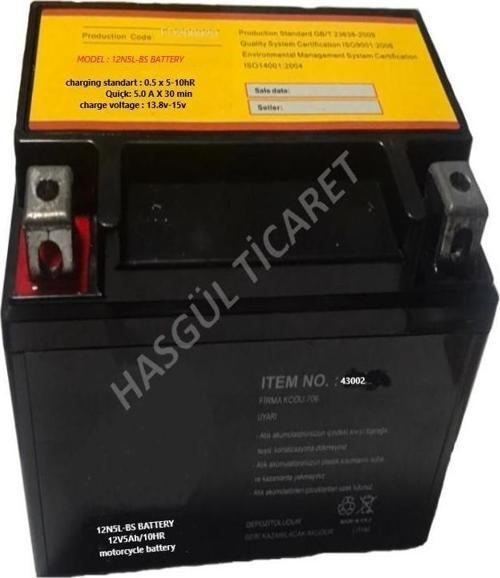 MOTORSİKLET AKÜ 12N5L-BS BATARYA 12V5Ah/10HR DİK AKÜ