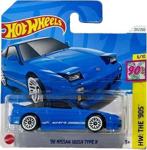 -  '96 Nissan 180SX Type X (1/64)