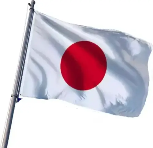 Japonya Bayrağı 100x150 cm
