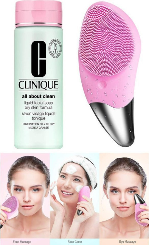 All About Clean Oily Skin Yüz Temizleme Seti