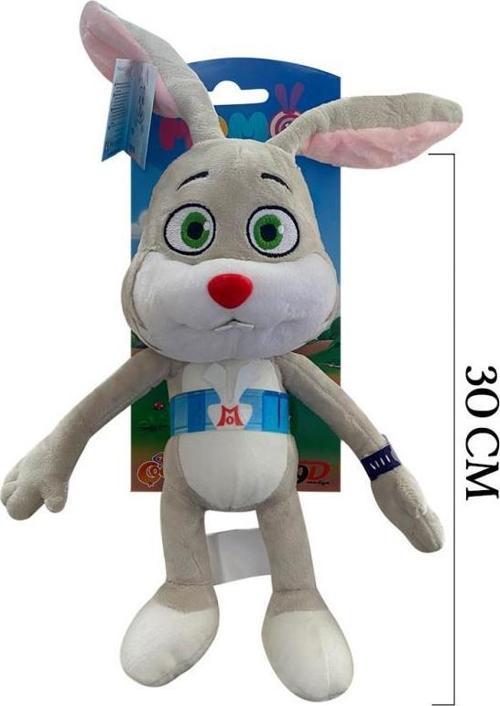 Nessiworld 30 Cm Peluş Oyun Arkdaşı Akıllı Tavşan Momo